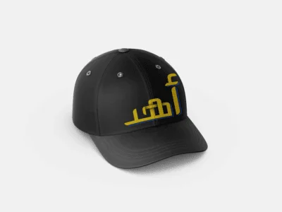 تدوينات 1 تصميم هوية بصرية وموك آب