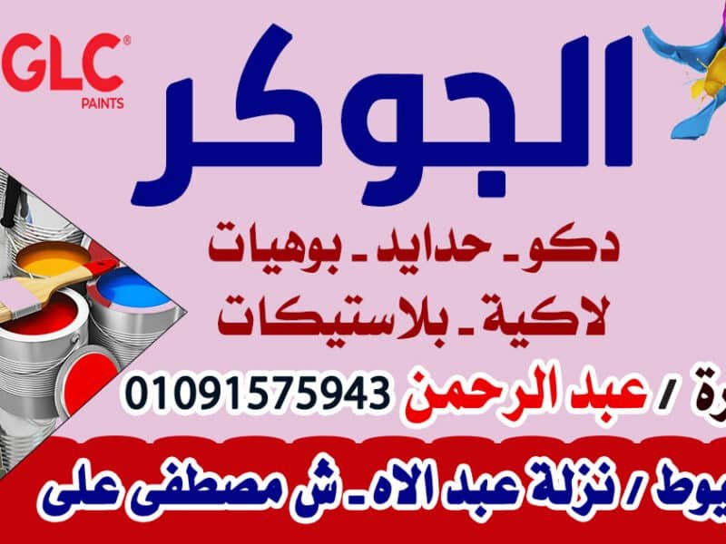 تصميم بطاقة شخصية *كرت شخصي *