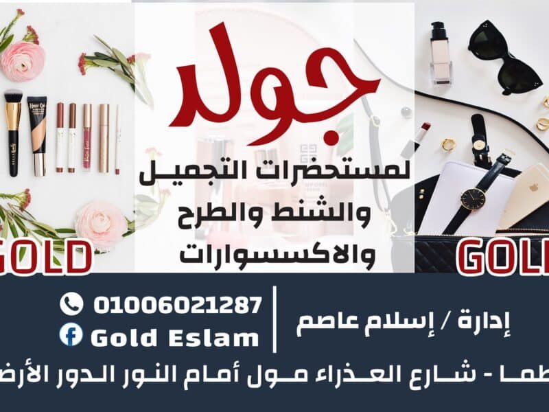 تصميم بطاقة شخصية *كرت شخصي *
