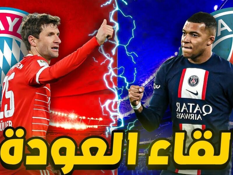 تصميم صور مصغرة لليوتيوب