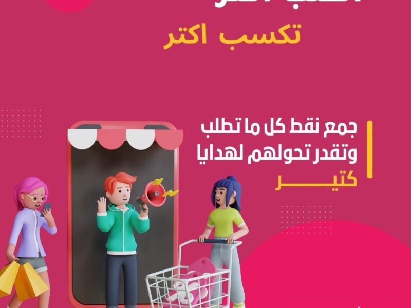 تصاميم سوشيال و بيزنس كارت و logo