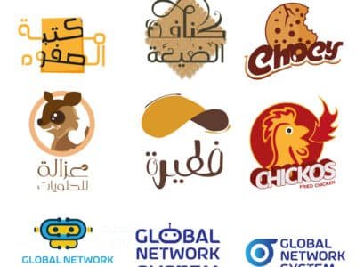 تصميم الهويات التجارية للافراد و المؤسسات (علامة تجارية)