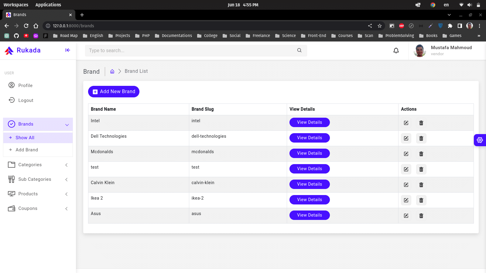 بناء او اضافه تعديلات لموقع الويب