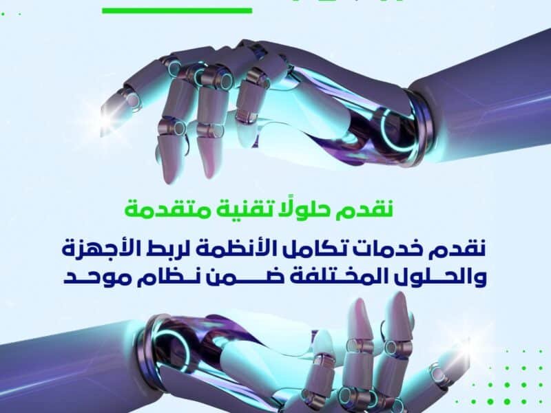 تصاميم سوشيال ميديا